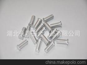 永隆五金制品供应商与批发市场 价格优势与产品选择