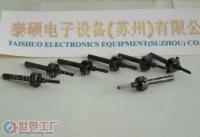 专业五金工具批发 松下MV/MV2V系列吸嘴选购指南