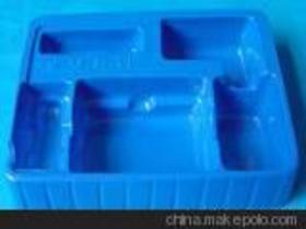 五金制品吸塑包装供应商、价格及批发市场导览