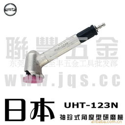 东莞市石龙至丰五金工具批发部 专业五金产品批发服务